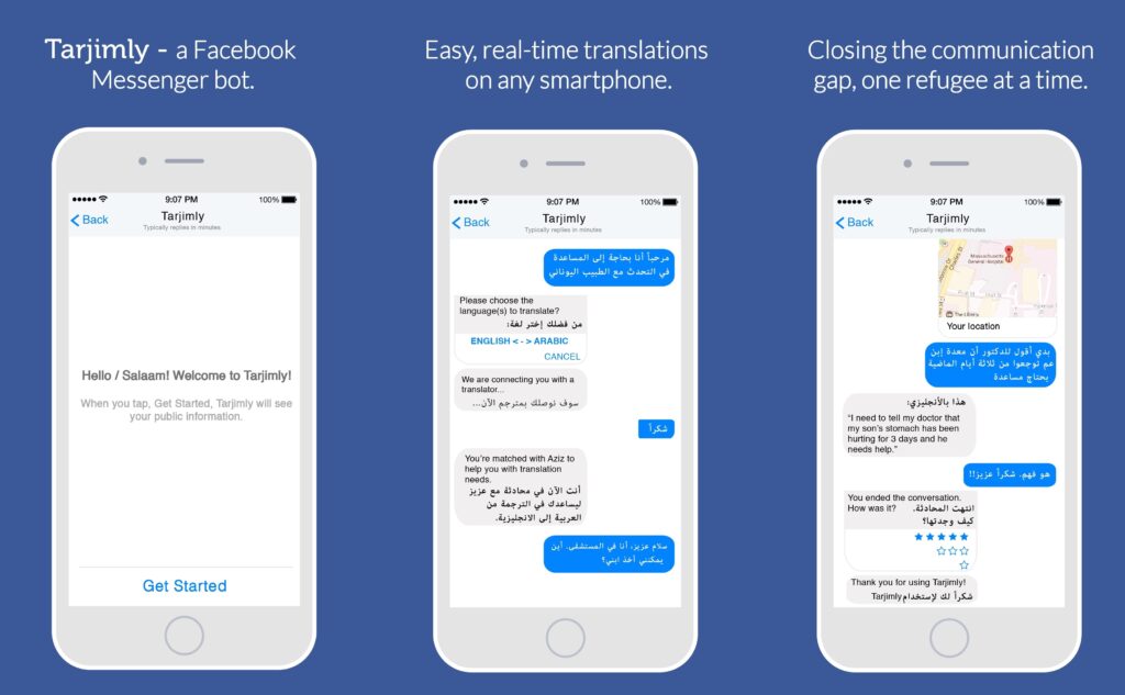 Graphic of three phone screens, each one is inside a Facebook Messager bot - the images show how Tarjimly works to translate in real time.