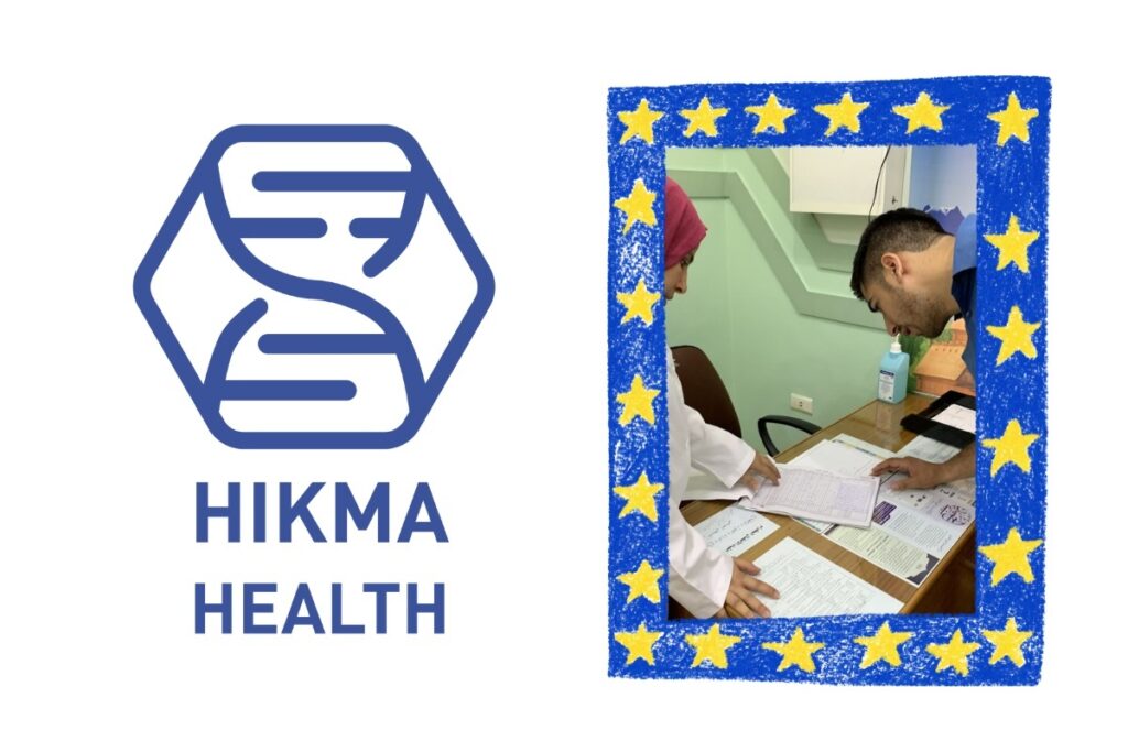 Logo: Blue hexagon with DNA style spiral above blue lettering "Hikma Health"; next to a photo of one woman in a hijab and a man standing over papers on a desk looking them over within a crayon style blue frame with yellow stars.